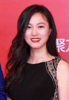 王郢