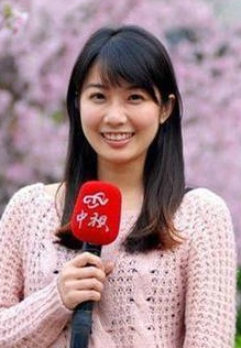 周亭羽