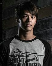 尤汉翔