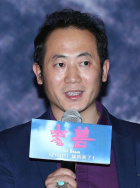 苏枫
