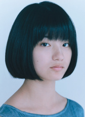蒔田彩珠