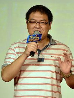 张伟