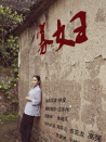 寡婦