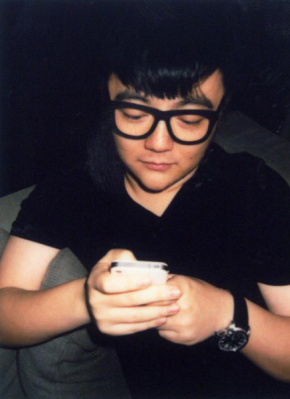 Mix Wei