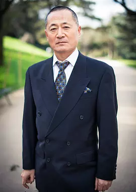 伊夫·阎
