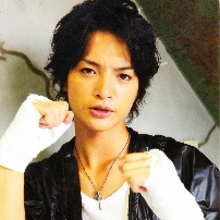 玉森裕太