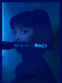 美女與獵犬