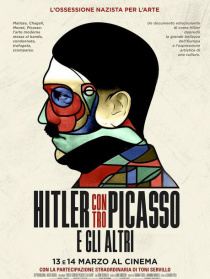 二战时期的艺术家