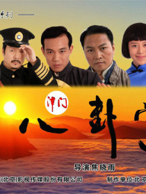 百家拳之津門八卦掌