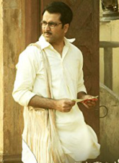 阿比尔·查特吉