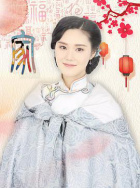 田依凡