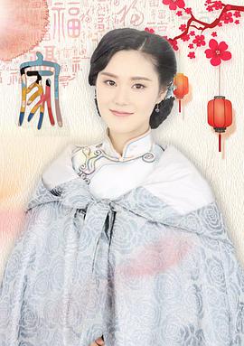 田依凡