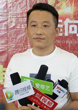 冯铁城