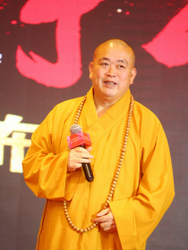 少林寺2
