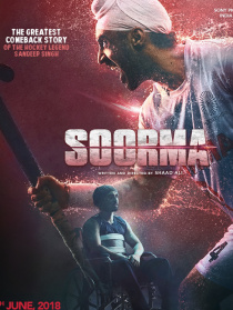 Soorma