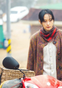 美麗日子