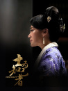 士为知己者