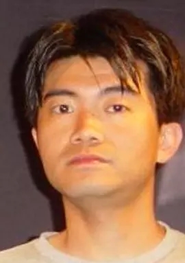 游軍