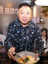 嘴廚麻辣燙