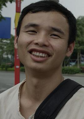 黄忠坚