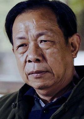 李保民
