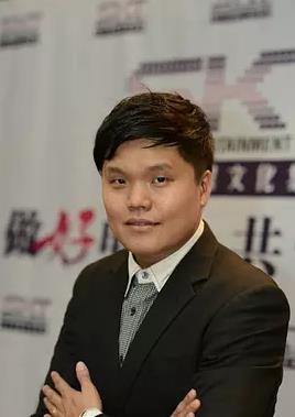 許康文