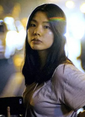 劉言文珺