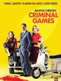 小布鲁诺神秘绑架案