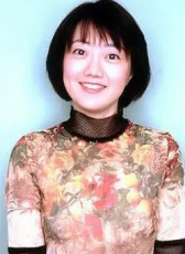 玉川紗己子