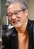 大塚芳忠