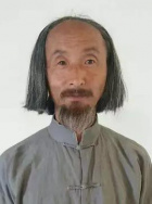 季李