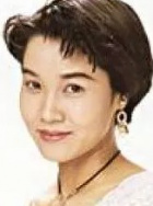 山口由里子