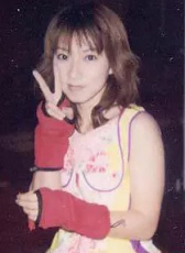 宮村優(yōu)子