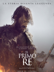 羅慕路斯和雷穆斯-第一位國(guó)王