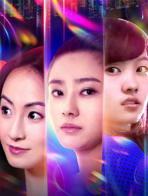 QQ女人心