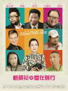 格?；ㄖ異墼谇靶? title=