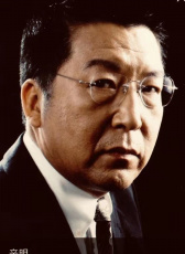 辛明