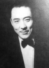 張奕