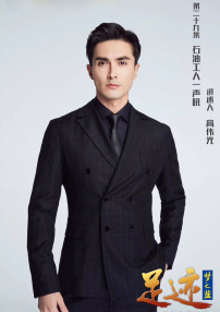 “足跡——銀幕上的新中國故事”第二十九集