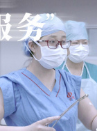 韩杨