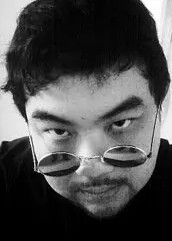 衣楠