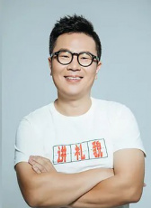 罗辑