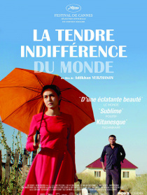 这个世界温柔的冷漠