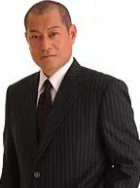 松平健