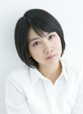 松本穗香