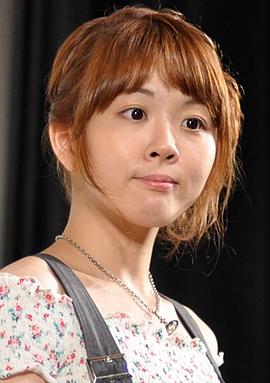 福圓美里