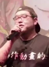 槐佳佳