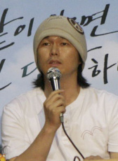 鄭現(xiàn)太
