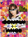 COMPLY+-ANCE