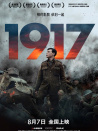 1917